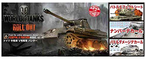 Amazon | プラッツ/イタレリ WORLD OF TANKS ドイツ軍 中戦車 V号戦車